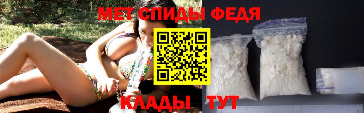 Химки  АМФ  Вход с VPN  АМФ VHQ 
