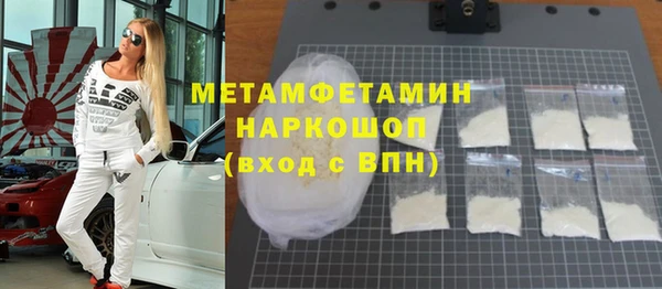 PSILOCYBIN Магадан