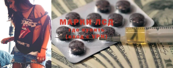 крисы Майский