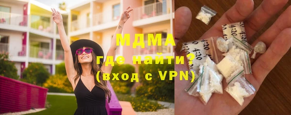 крисы Майский