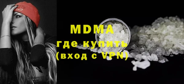 крисы Майский