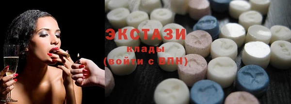 наркотики Чита