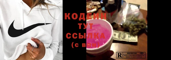 прущая мука Липки