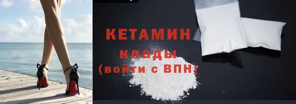 PSILOCYBIN Магадан
