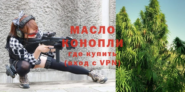PSILOCYBIN Магадан
