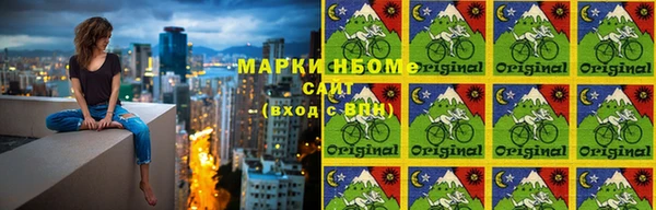 PSILOCYBIN Магадан