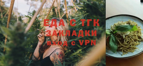 PSILOCYBIN Магадан