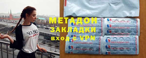 MESCALINE Лихославль