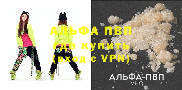 крисы Майский