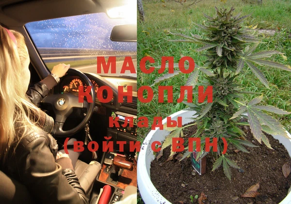 PSILOCYBIN Магадан