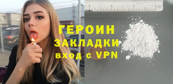 прущий лед Архангельск