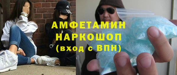 наркотики Чита