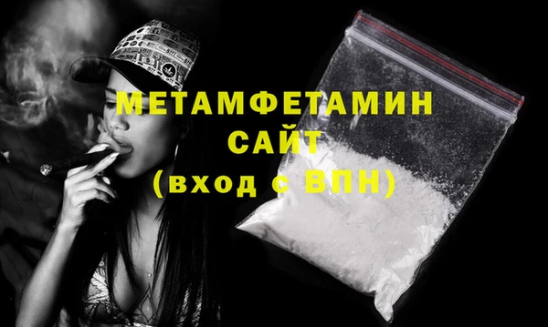 ешки Лиски