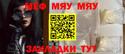 кокаин колумбия Бийск