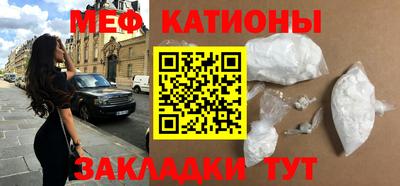 бутират Берёзовский