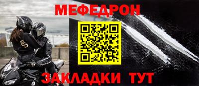 не бодяженный Дубна