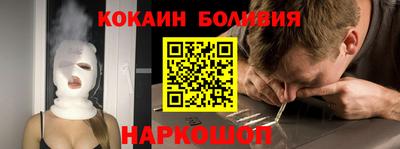 не бодяженный Дубна