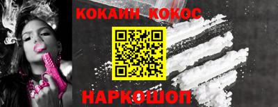 не бодяженный Дубна