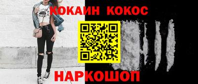 метадон Беслан