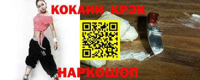 не бодяженный Дубна