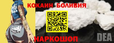 мдма Донецк