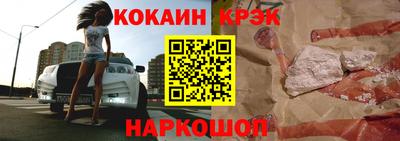 мдма Донецк