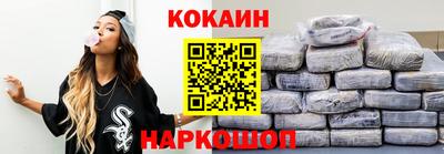 мдма Донецк