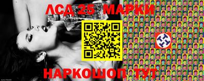 кокаин колумбия Бийск