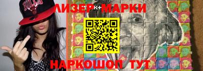 метадон Беслан