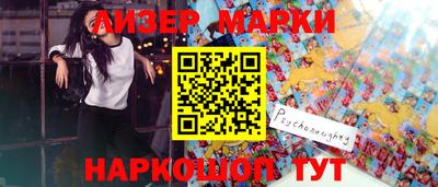 метадон Беслан