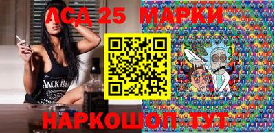 соль курить ск Донской
