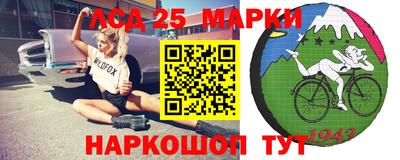 соль курить ск Донской