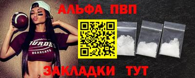 кокаин колумбия Бийск