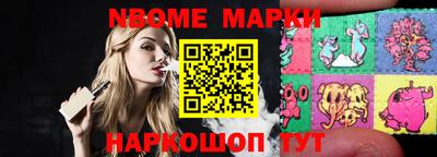 мдма Донецк