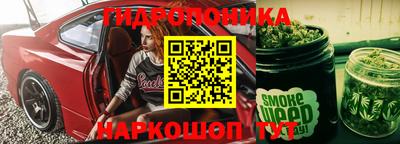 бутират Берёзовский