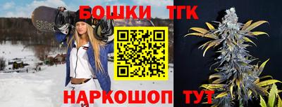 соль курить ск Донской