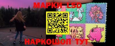 кокаин колумбия Бийск