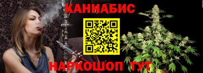 кокаин колумбия Бийск