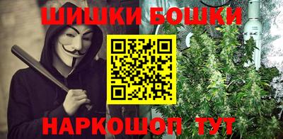 соль курить ск Донской