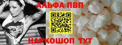 бутират Берёзовский