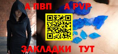 кокаин колумбия Бийск