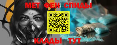 мдма Донецк