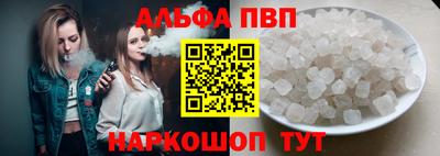 метадон Беслан