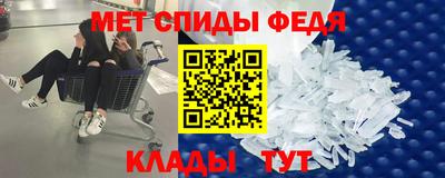 кокаин колумбия Бийск