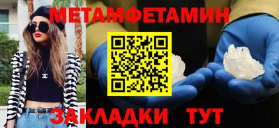 не бодяженный Дубна