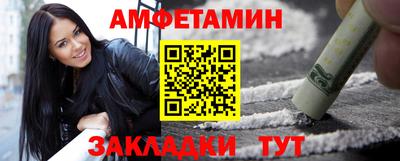 соль курить ск Донской