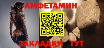 метадон Беслан