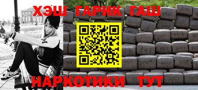 метадон Беслан