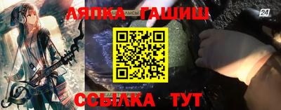 метадон Беслан