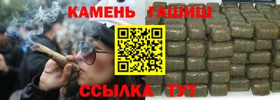 мдма Донецк